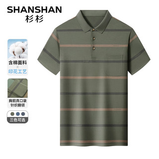 杉杉（SHANSHAN）短袖T恤男春夏含棉印花条纹男士上衣商务休闲通勤出行衣服男 绿色 190