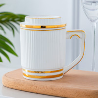 陶相惠 陶瓷茶杯带盖过滤茶泡茶杯防烫茶水分离花茶杯办公杯子可定制