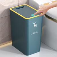 家一 垃圾桶带盖家用大号夹缝按压式厕所卫生间垃圾筒客厅厨房大容量 （按压开盖） 海洋绿 12L