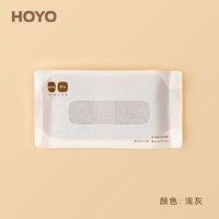 HOYO 好友 毛巾 家用成人毛巾