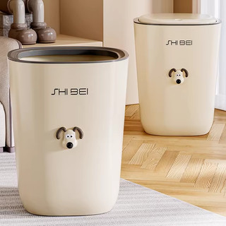 简越 垃圾桶家用2024新款客厅卫生间厨房按压带盖大容量INS简约垃圾桶