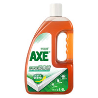AXE 斧头 牌 多用途消毒液 1.6L