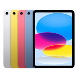 Apple 蘋果 iPad 10.9英寸平板電腦 2022年款 256GB