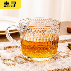 惠尋 京東自有品牌 玻璃杯啤酒杯飲料杯水杯茶杯早餐杯家用水杯 浮雕早餐杯* 430ml 1只