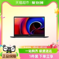 Xiaomi 小米 Redmi Book 15E笔记本电脑英特尔酷睿标压i7-11390H 16+512