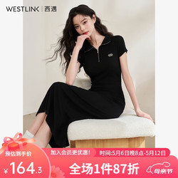 WESTLINK 西遇 黑色休闲收腰针织连衣裙女2024春季新款开叉显瘦休闲个性裙子 黑色 M