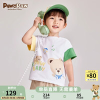 PawinPaw卡通小熊童装24夏季男女宝撞色拼接短袖T恤可爱百搭 Yellow黄色/30 110