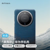 PITAKA适用华为HUAWEI Mate60Pro/Pro+浪淘沙凯夫拉手机壳超薄浮织芳纶magsafe磁吸支持50W超充