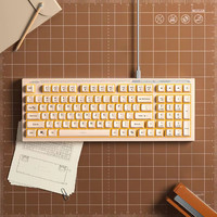 HP 惠普 K300真机械手感键盘 轻音 98客制化配列 插拔有线游戏专用吃鸡笔记本电脑电竞lol奶茶色