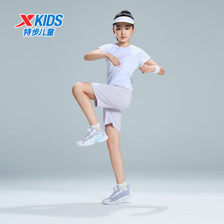 特步（XTEP）儿童童装夏季短裤弹力舒适梭织五分裤 雾纱紫 170cm