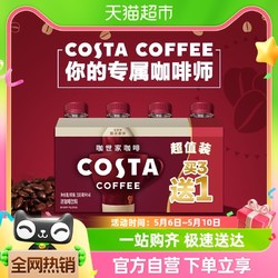 Coca-Cola 可口可乐 COSTA/咖世家即饮咖啡醇正拿铁咖啡300ml*4瓶