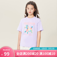 Kappa Kids卡帕24中大童夏季舒适常规款新款百搭透气男女童短袖多色元气纯棉