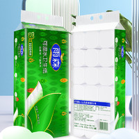 yusen 雨森 无芯卷纸可湿水5层125g*18卷大卷家用卫生纸厕纸手纸源头直发包邮
