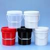 佳叶 食品级塑料桶密封桶小水桶透明桶带盖酱料桶家用洗车洗衣桶胶桶 2L白色
