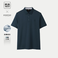HLA 海澜之家 商务POLO衫24夏新款含桑蚕丝短袖男爸爸款