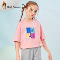 暇步士童装男女童短袖夏装儿童短袖柔软舒适轻薄透气时尚休闲 (G款)粉艾尔 130cm