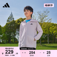 adidas 阿迪达斯 休闲夹克外套男女大童阿迪达斯轻运动JI9798 粉色 164CM