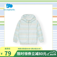 丽婴房丽婴房童装外套夏季薄款男女童多彩上衣卡通造型连帽外套 蓝色2 90cm/2岁