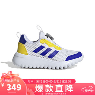 阿迪达斯 （adidas）青少年网面透气小波浪跑步鞋 ID3376 白色 31码 