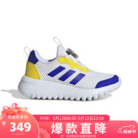 阿迪达斯 （adidas）青少年网面透气小波浪跑步鞋 ID3376 白色 31.5码 