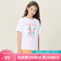 Kappa Kids卡帕24中大童夏季舒适常规款百搭透气男女童短袖多色元气纯棉 简约白 150