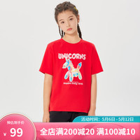 Kappa Kids卡帕24中大童夏季舒适常规款百搭透气男女童短袖多色元气纯棉 中国红 170