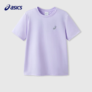 asics亚瑟士童装24年夏季男女儿童吸湿速干舒适凉感运动短袖T恤 紫色-短T 150cm