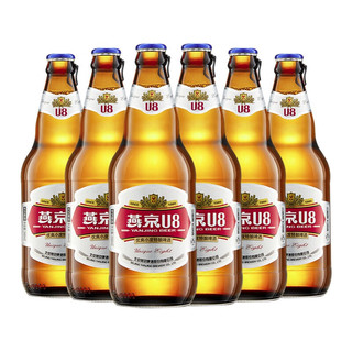 燕京啤酒 燕京小麦白啤原浆啤酒果啤 燕京U8啤酒 500mL 6瓶