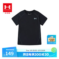 安德玛(Under Armour)儿童短袖T恤夏款男童圆领童装彩色印花休闲童装运动上衣243120537 黑色 140cm