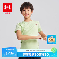 安德玛（Under Armour）儿童短袖T恤夏款男童圆领童装彩色印花休闲童装运动上衣243120537 浅绿色 170cm