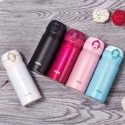 THERMOS 膳魔师 不锈钢保温杯3 黑色 350ml