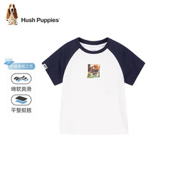 Hush Puppies 暇步士 童装男女童短袖圆领衫儿童短袖舒适柔软透气吸汗不易变形时尚休闲 （B款）珊瑚红 120cm