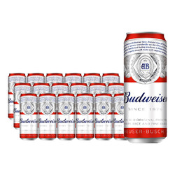 Budweiser 百威 啤酒经典醇正500ml*18罐装  无手提袋 大罐屯货