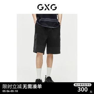 GXG男装 口袋工装牛仔短裤透气舒适休闲短裤男裤子 2024夏季新品