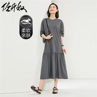 佐丹奴裙子女装弹力针梭织拼接荷叶边圆领连衣裙 13464221 05城堡灰 XL