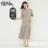 佐丹奴裙子女装弹力针梭织拼接荷叶边圆领连衣裙 13464221 08月岩卡其 M