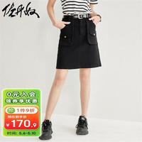 佐丹奴裙子女夏弹力棉高腰a字裙工装风口袋半身短裙18464613 09黑色 XL