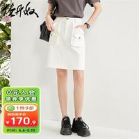 佐丹奴裙子女夏弹力棉高腰a字裙工装风口袋半身短裙18464613 11白色 M