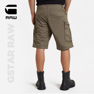 G-STAR RAW2024夏季休闲短裤宽松直筒潮流耐穿五分裤易打理多口袋D08566 草皮绿 30