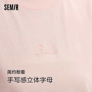 森马（Semir）森柔棉|短袖T恤女纯棉字母简约2024夏季百搭衣服 梦幻粉60344 180/100A/XXXL