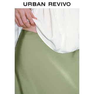 URBAN REVIVO 女士摩登优雅垂感缎面鱼尾半身裙 UWG540041 绿色 M