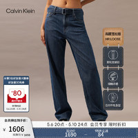 Calvin Klein Jeans24春夏女士莱赛尔混纺含腰带高腰宽松牛仔裤J223384 1BJ-牛仔蓝 27