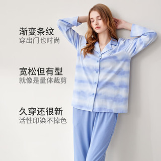 芬腾睡衣【范丞丞同款】温控睡眠衣抑菌条纹开衫家居服套装礼盒 浅水蓝-女款 XL