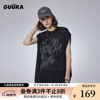 古由卡(GUUKA)潮牌字母喷染运动背心男夏新款潮 户外凉爽休闲简约上衣宽松百搭 黑色