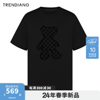 TRENDIANO Wewe联名系列小熊印花T恤2024年夏季新款纯棉时尚潮流