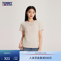 TOMMY JEANS【美式休闲】24新款春夏女装纯棉平纹针织净色刺绣T恤17828