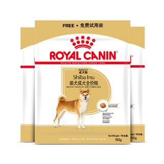 ROYAL CANIN 皇家 SIA26柴犬成犬狗粮