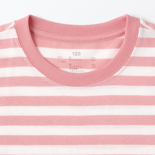无印良品 MUJI 大童 圆领条纹短袖T恤 儿童打底衫 CB1J3A4S 粉红色条纹 130cm /64A