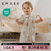 嫚熙（EMXEE）婴儿短袖连体衣哈衣夏季纯棉透气新生儿男女宝宝衣服 兔子迷踪 73cm