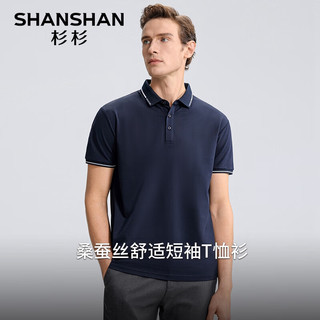 杉杉（SHANSHAN）含桑蚕丝短袖T恤男夏季休闲透气上衣服男装POLO领宽松打底衫 藏青色 180